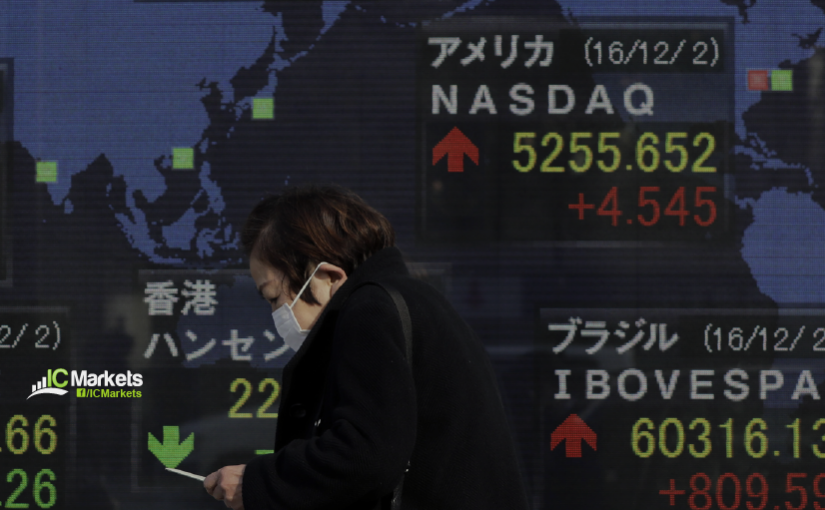 Thursday 31st January: Asian markets gain as Fed signals slowdown in rate hikes